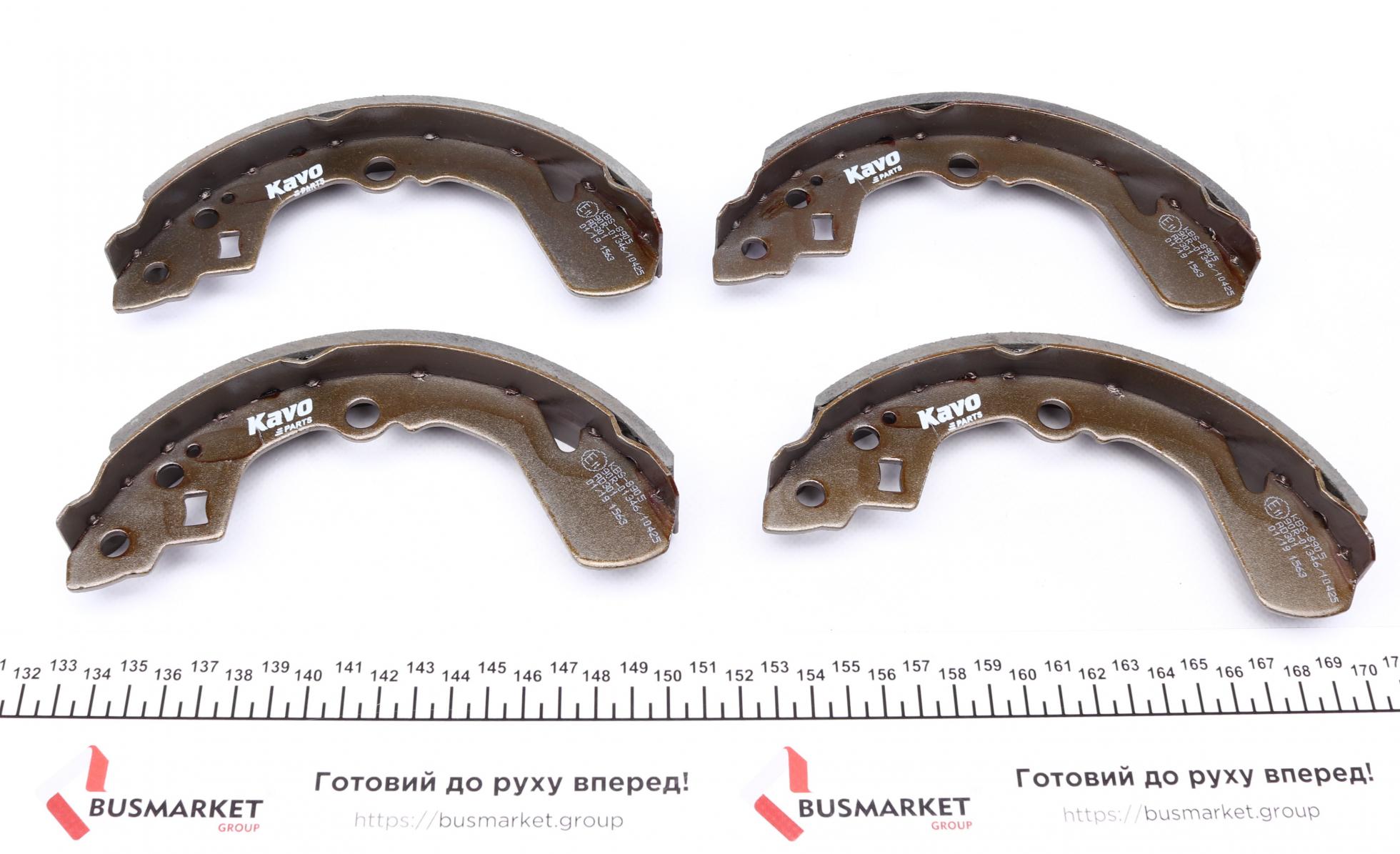 KBS8905 KAVO PARTS